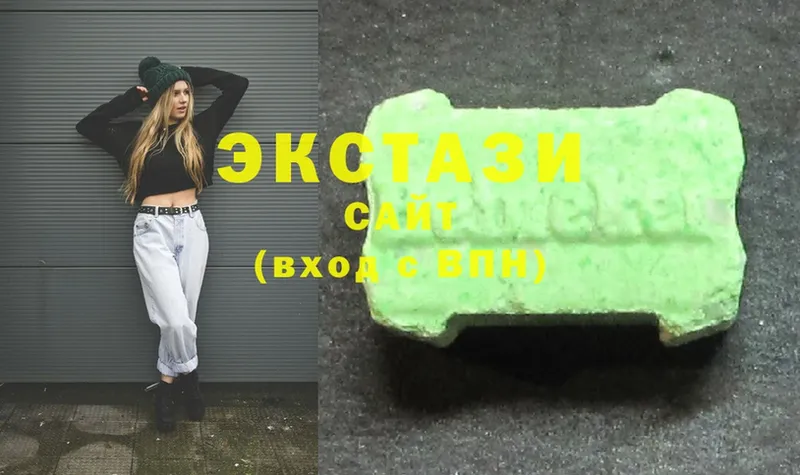 Ecstasy бентли Красноярск